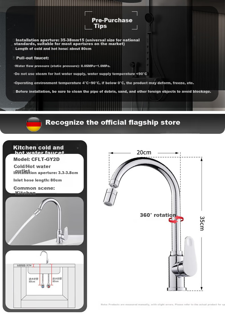 WUZORY [Germany] Kitchen Faucet Sink 360° Rotating Hot And Cold Dual Control Anti-Splash Faucet CFLT-GY2D 1