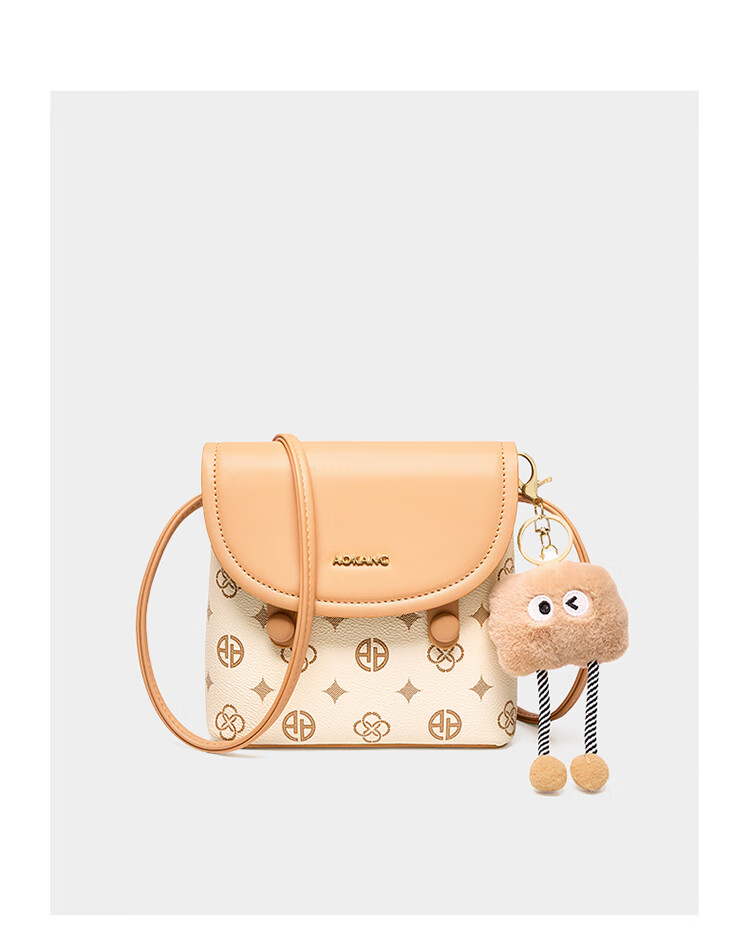 Aokang Women's Handbag, Trendy Phone Bag, Small Square Bag, Light Luxury Crossbody Shoulder Bag, Birthday And 520 Gift for Mom Or Wife 15