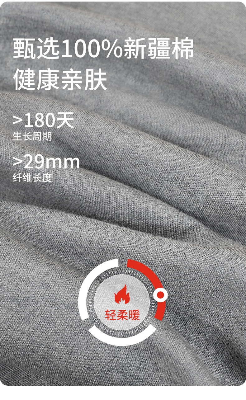 LangSha Men's 10A Antibacterial Wool and Silk Thermal Cotton Long Johns Knee Support Autumn Winter Warm Cotton Pants Base Layer 2
