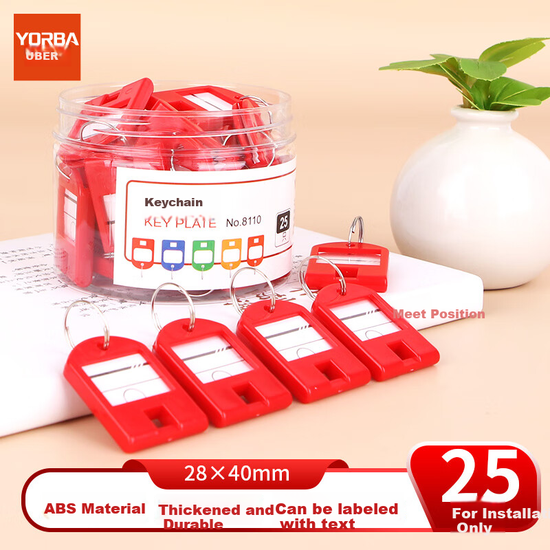 Youbili Double-Sided Key Tags, Thickened Handheld Key Number Tags, Classification Management Key Rings, Hotel Landlord Large Key Pendants, 25 Pieces/Tube, 8110 Red