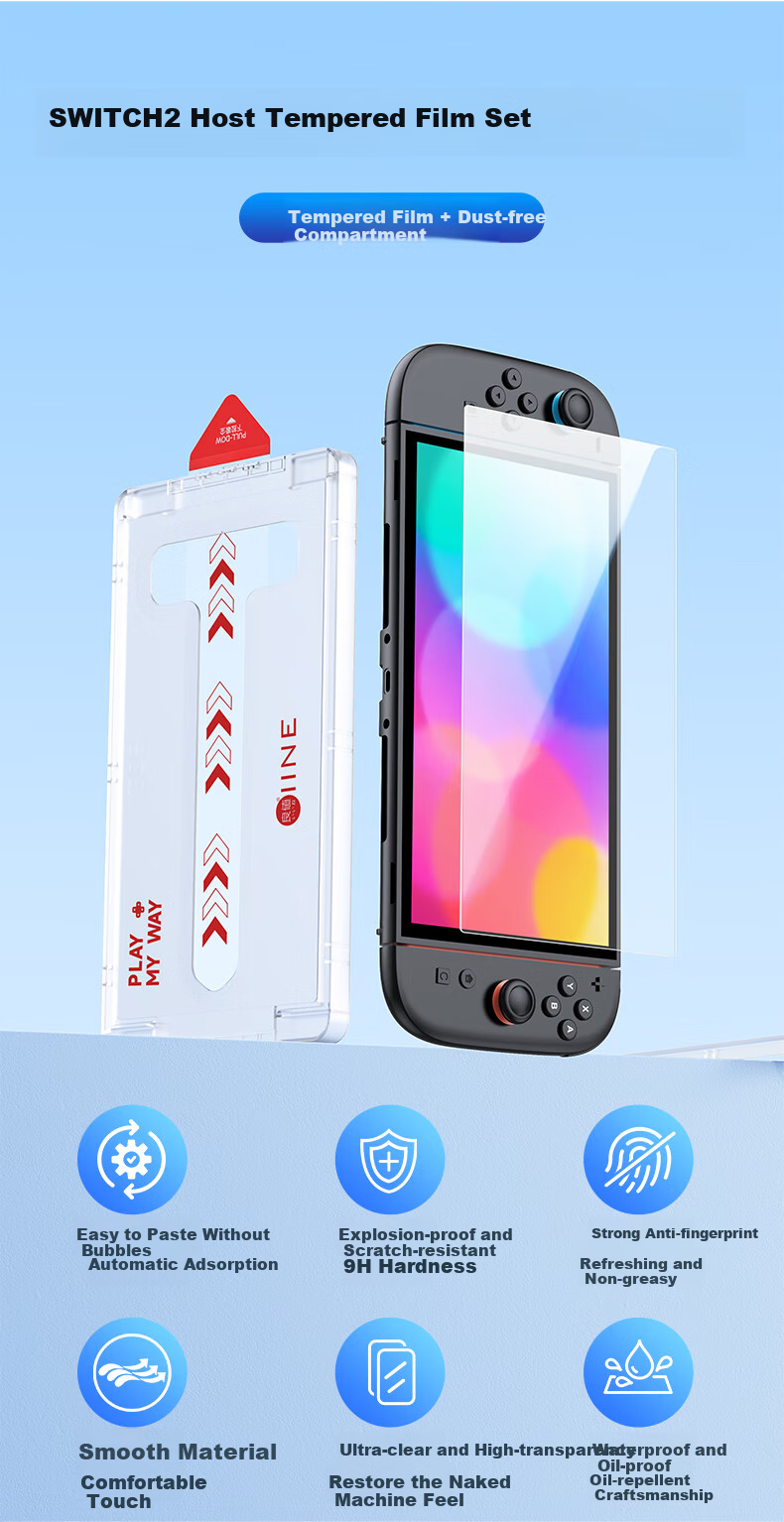 Liangzhi (INE) Nintendo Switch 2 Console Protective Case Set, Full PC Hard Shell, Controller Cover + Console Back Cover + Joy-Con Caps, NS2 New Machine Switch 2 Accessories 1