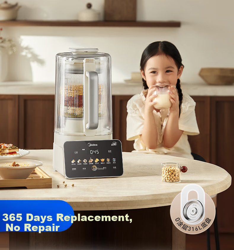 Midea Sleep-Friendly Variable Frequency Series Blender, 1.75L Fully Automatic Multifunctional Baby Food Processor And Soy Milk Maker, Multi-Peptide Nutritious Smooth No-Pulp Blade Disc Removable, Subsidies FC19 4