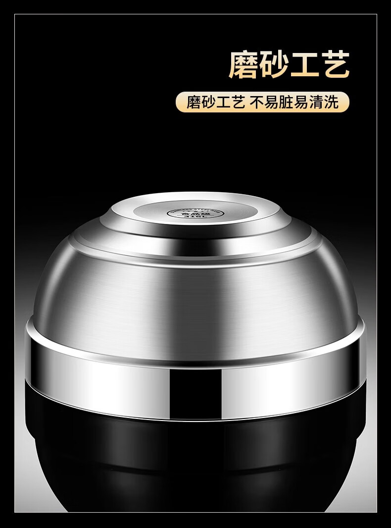 Danshizhiyuan 316 Stainless Steel Double-Layer Insulated Anti-Scald Food Grade Thickened Bowl 11.5CM (Jingcang) 7