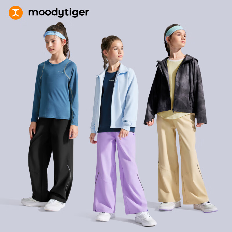 Детские брюки Moodytiger