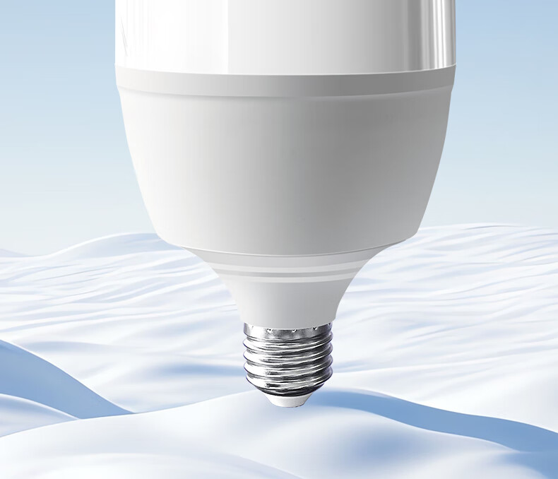 ARROWARROW LED Bulb E27 Screw Base High Brightness Commercial High Power Energy Saving Factory Lighting 40W White Light 1
