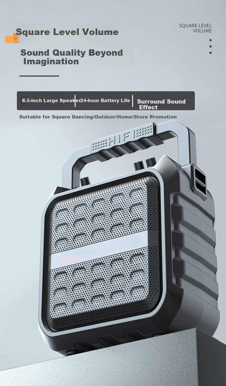 Huabao 1052 Wireless Bluetooth Speaker, Outdoor High-Volume Square Dance Sound System, Compact Home Radio, Portable Handheld Speaker for Street Vendors And Market Stalls, with Payment Code Voice Announcer 1