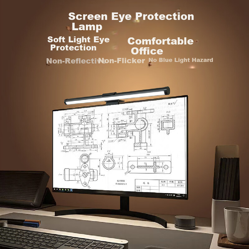 Youhuoda Monitor Screen Hanging Lamp, Laptop And Desktop Eye Protection Lamp, Smart Screen Light for Computer