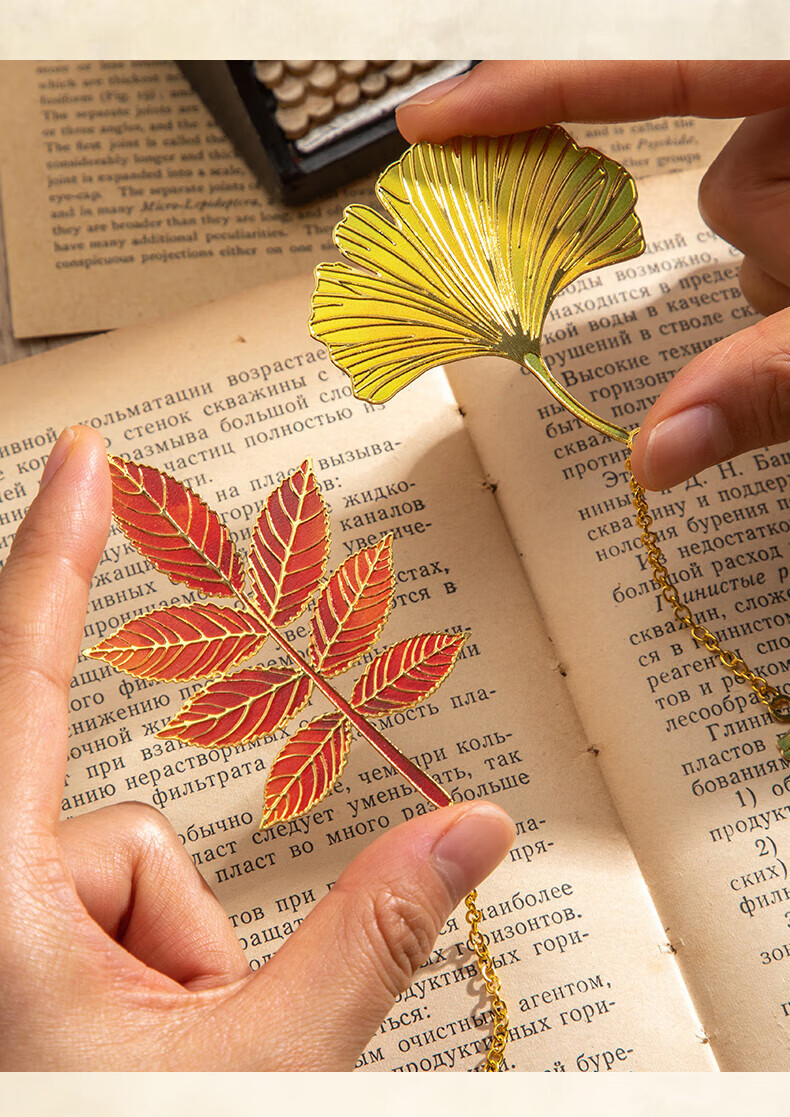 Shuxing Colorful Leaf Vein Metal Bookmark Gift Box Exquisite Classical Chinese Style Souvenir Creative Cultural Gift Birthday Present for Girls Graduation Gift for Teachers and Classmates Meaningful K 2