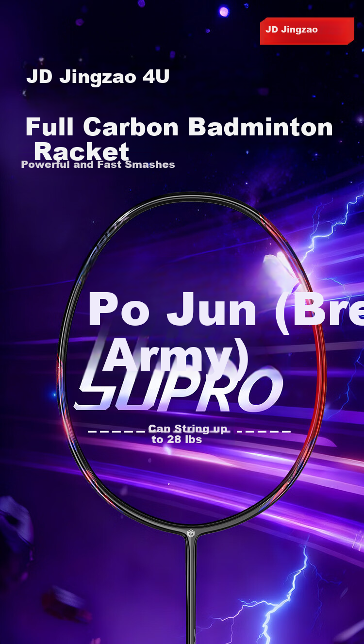 JD Original Baojun 50Pro Full Carbon 4U Ultra-Light Badminton Racket, Single Racket with Colorful Design, Includes 2 Grip Tapes + Racket Case / Black And Red 2