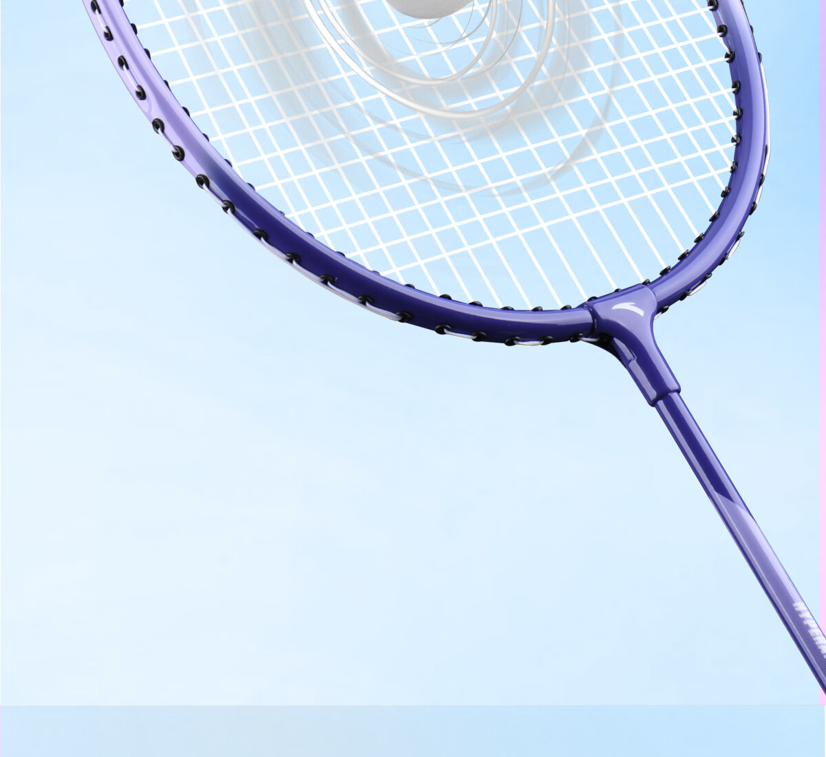ANTA Badminton Racket Set Lightweight Durable Student Training Competition Feather Racket 621-2 JD Exclusive 8