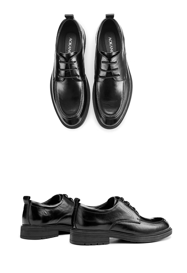 Aokang Men's Spring and Autumn Casual Leather Business Dress Shoes Comfortable Derby Wedding Groom Shoes MT 15