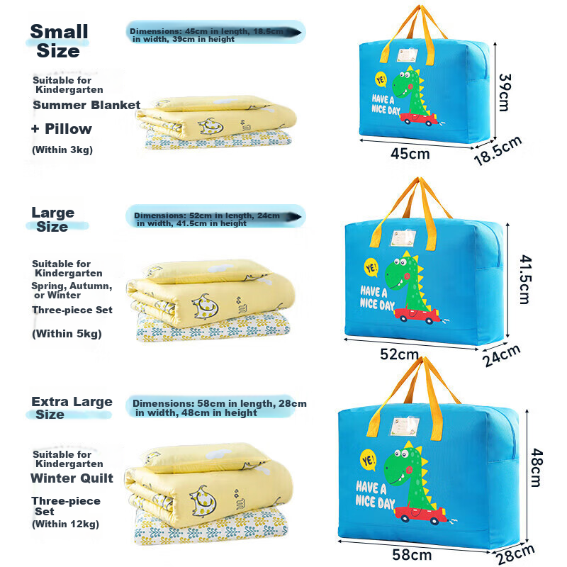 Baicaoyuan Kindergarten Quilt Storage Bag, Thickened Oxford Cloth, Student Cotton Mattress Bag, Children's Handheld Luggage Packing Bag for Clothes