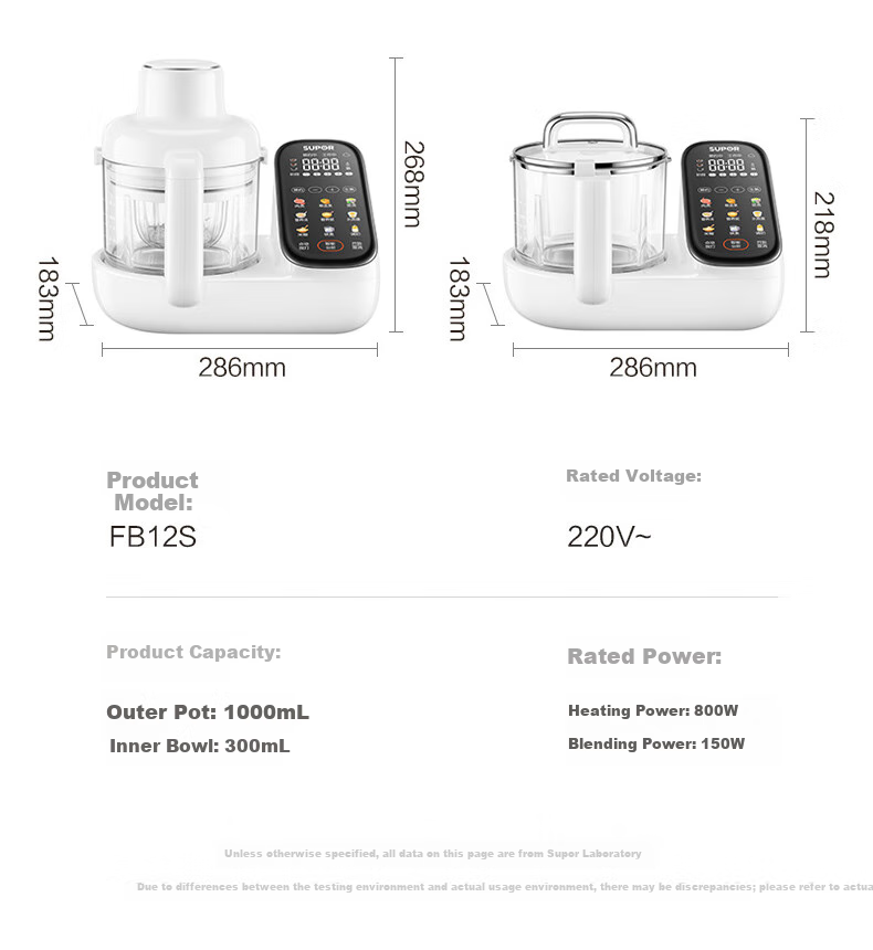 SUPOR Baby Food Processor, Steaming And Cooking All-In Rice Paste Maker, Baby Food Preparation Machine FB12S 30