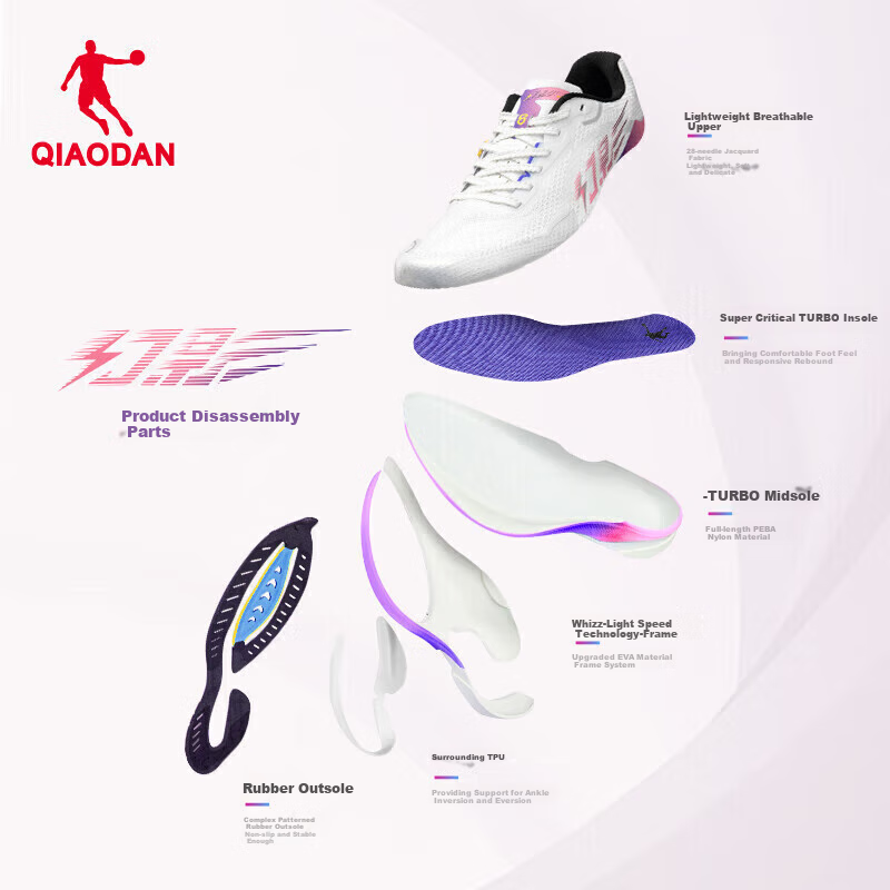 QIAODAN Phantom Sports Shoes for Men, Autumn And Winter Season, Stable Support, Shock Absorption, Jogging Shoes for Me
