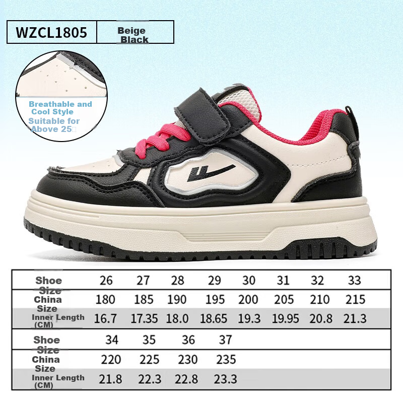 Warrior Children's Shoes, Kids' Sneakers with Leather Upper, Spring New Style, Velcro Girls' Sports Shoes WZCL1805, Beige-Black, Size 37