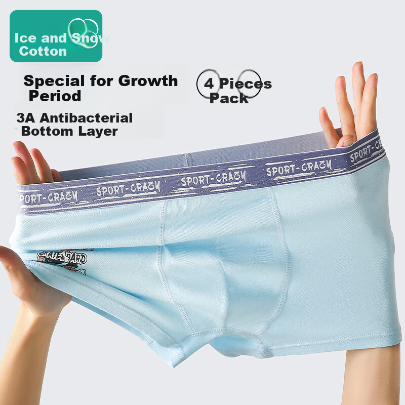 Bingxuemumian Teenage Underwear for Boys, Puberty 12-16 Years Old, Middle And High School Students, Class A Cotton Antibacterial Children's Boxer Briefs