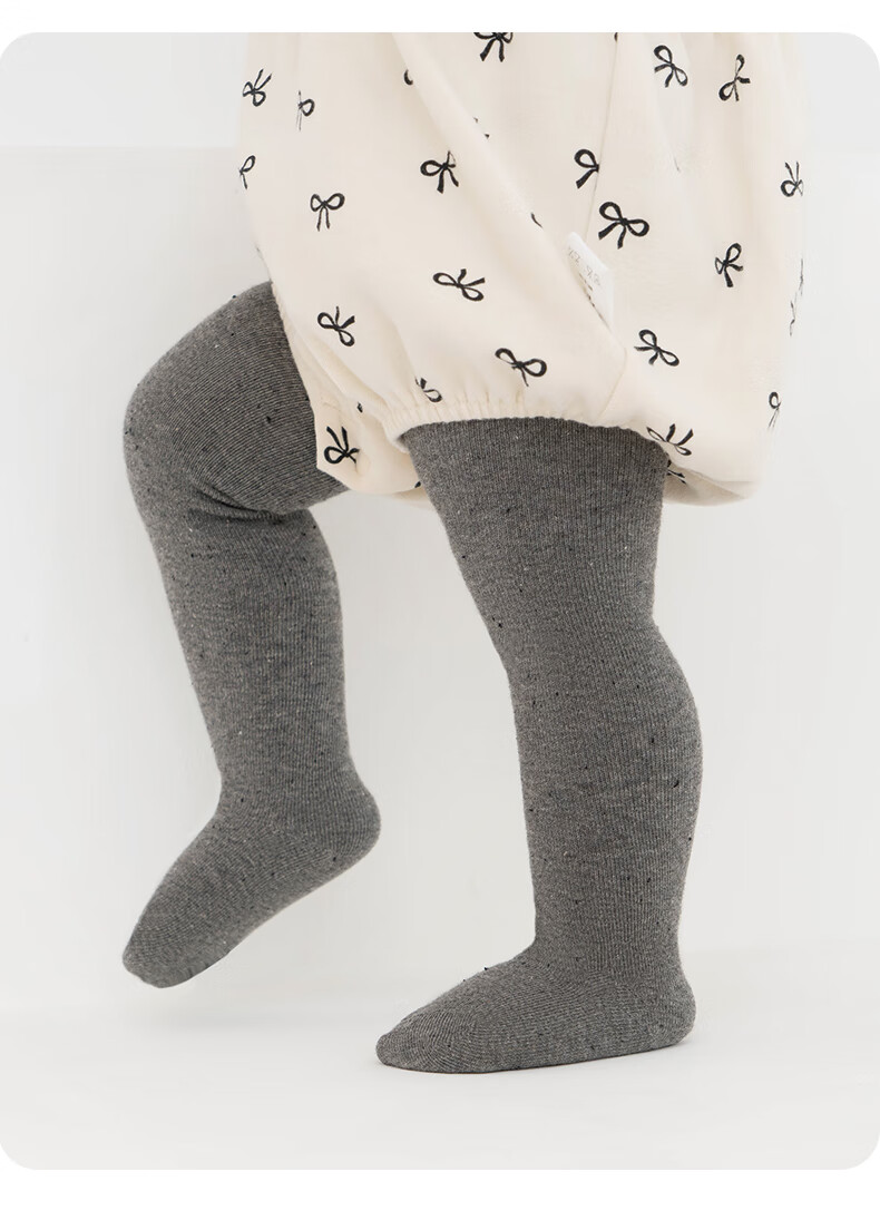 Growth Baby Cotton Footed Tights Spring Autumn White Infant One-Piece Footed Leggings 1