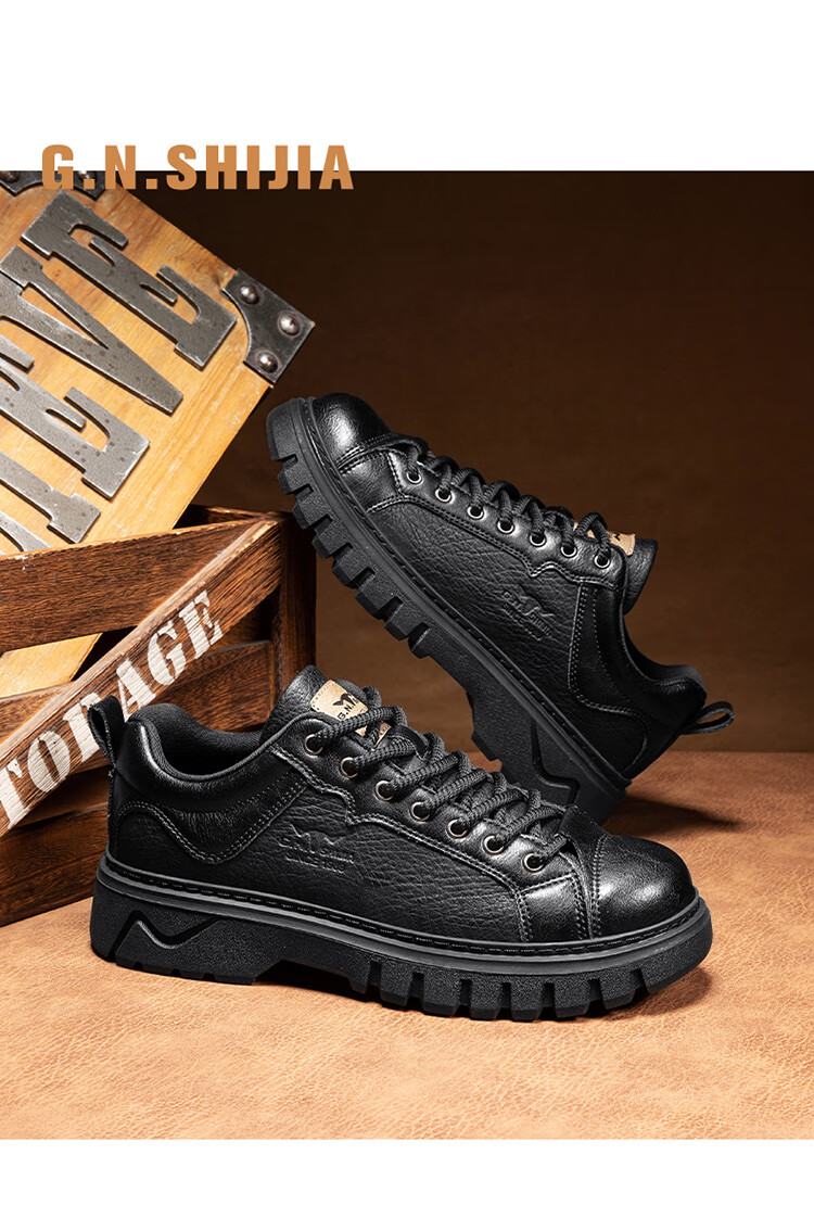 G.N.Shi Jia Men's Boots 2025 Autumn Winter New Low-top Martin Boots Outdoor Thick-soled Casual Leather Shoes Trendy Versatile Men's Shoes 61