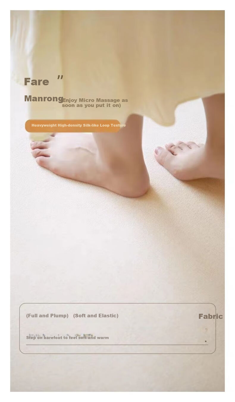 Qimian Living Room Carpet, Light Luxury Minimalist Design, Skin-Friendly, Non-Slip, Dirt-Resistant, Suitable for Sofa, Coffee Table, Bedroom, Large Area Rug, 200*300cm 4