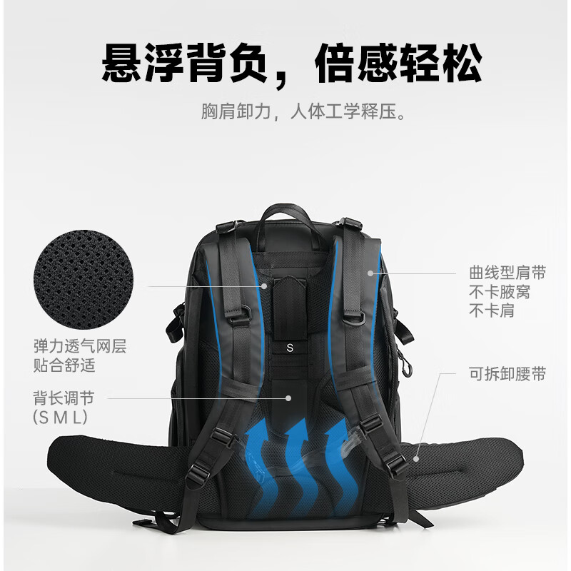 AMBITFUL OM-28 DSLR Camera Bag, Shoulder Photography Backpack, Digital Bag, Travel Backpack, Multifunctional Camera Bag, Universal Bag Suitable for Canon, Nikon, Sony, Fuji Camera Bags