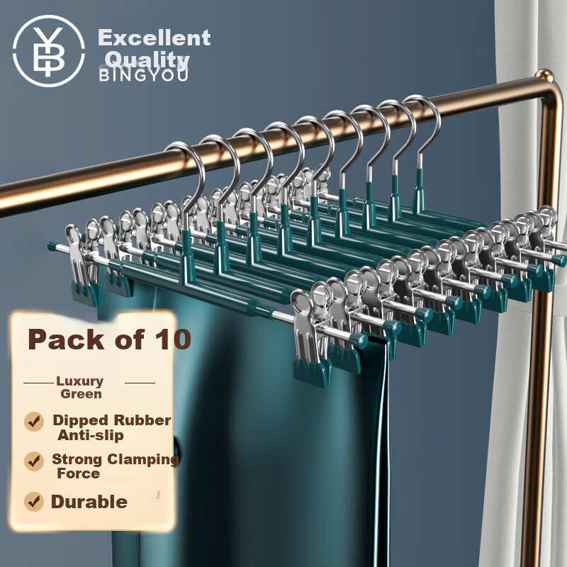 Bingyou Seamless Non-Slip Pants Hangers, 10-Pack, Luxury Drying Pants Clips, Skirt Clips, Extendable Clothes Hangers, Strong Clips for Pants And Skirts