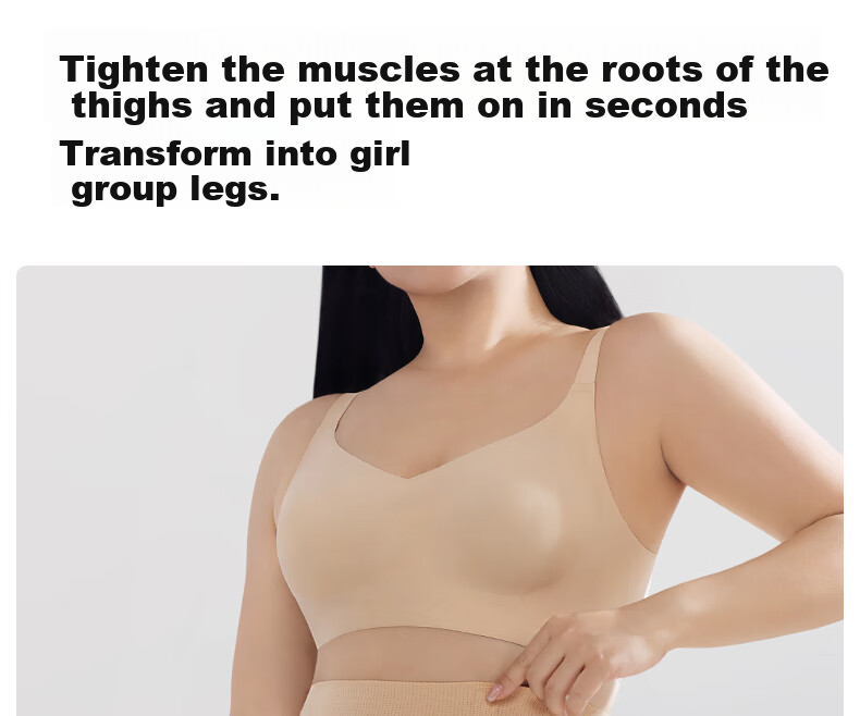Guniangjia Tummy Control And Butt-Lifting Pants, No Need for Underwear, Seamless High-Waist Shaping, Comfortable Waist-Cinching Shapewear, Tummy Control for Plus Sizes 16