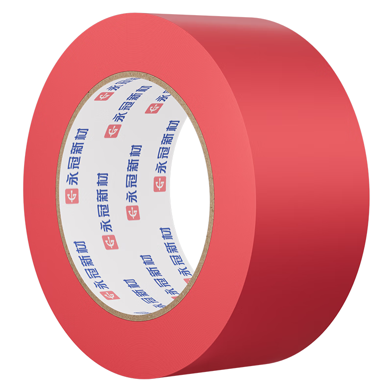 Yongguan PVC Warning Floor Tape, 48mm*33m/single Roll, Positioning Markers, Fire Safety Caution Line, Isolation Tape, Identification, Windproof Fixed Window Markers, Red