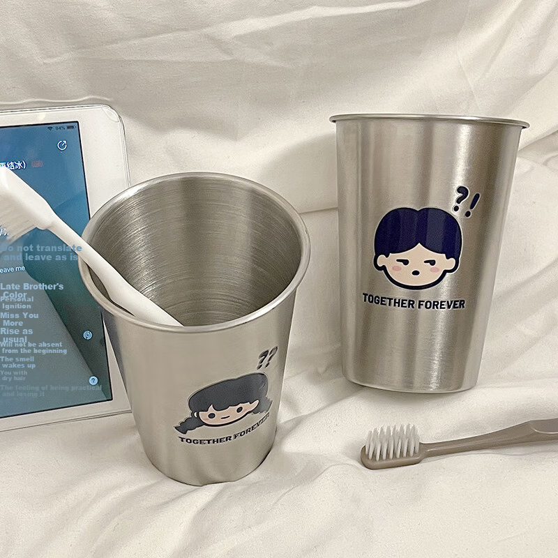 Fanyejia Stainless Steel Mouthwash Cups, Set of 2, Couple's Stylish Toiletry Cups, Student Dormitory And Home Use, Children's Toothbrush Cups, Bathroom Cups 6