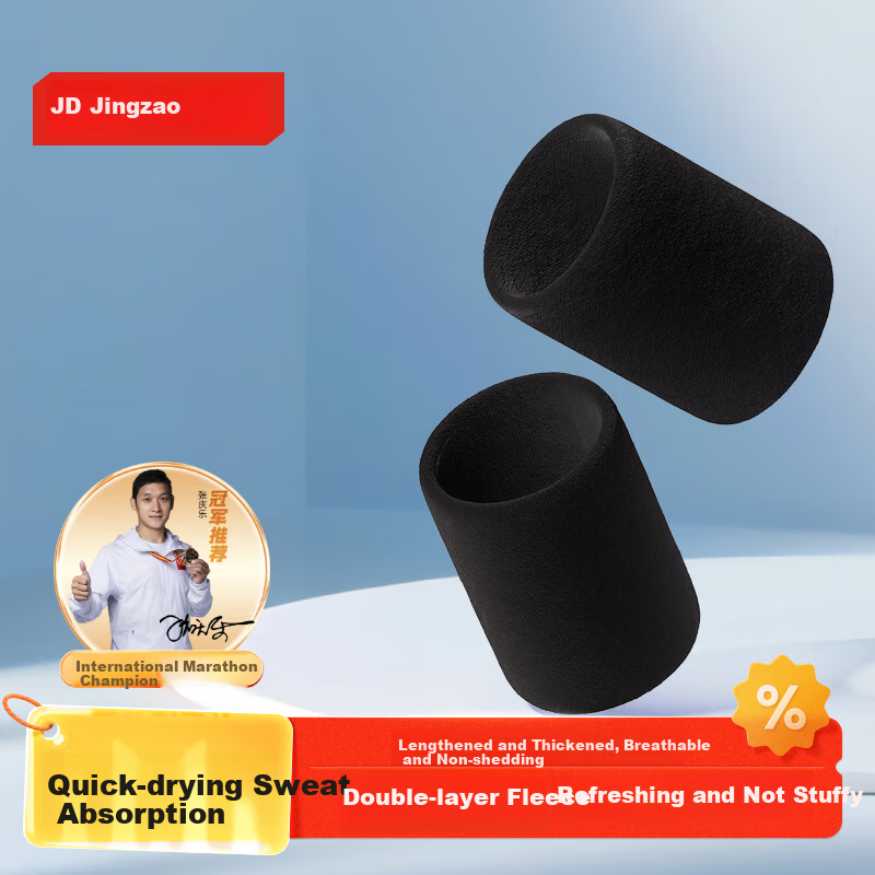 JD Original Towel Wristband for Men And Women, Sports Fitness 2-Pack, Badminton Tennis Basketball Running Sweat-Absorbing Hand Wrist Guard