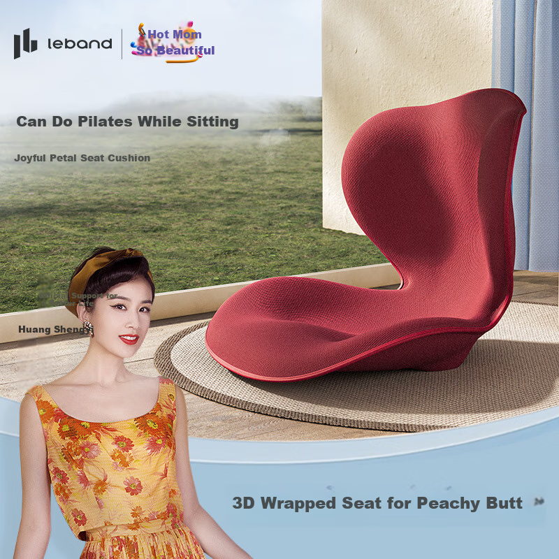 Leban Flower Petal Lumbar Support Cushion, Office Chair Back Support, Buttocks Shaping Cushion for Home Seating, Rose Red