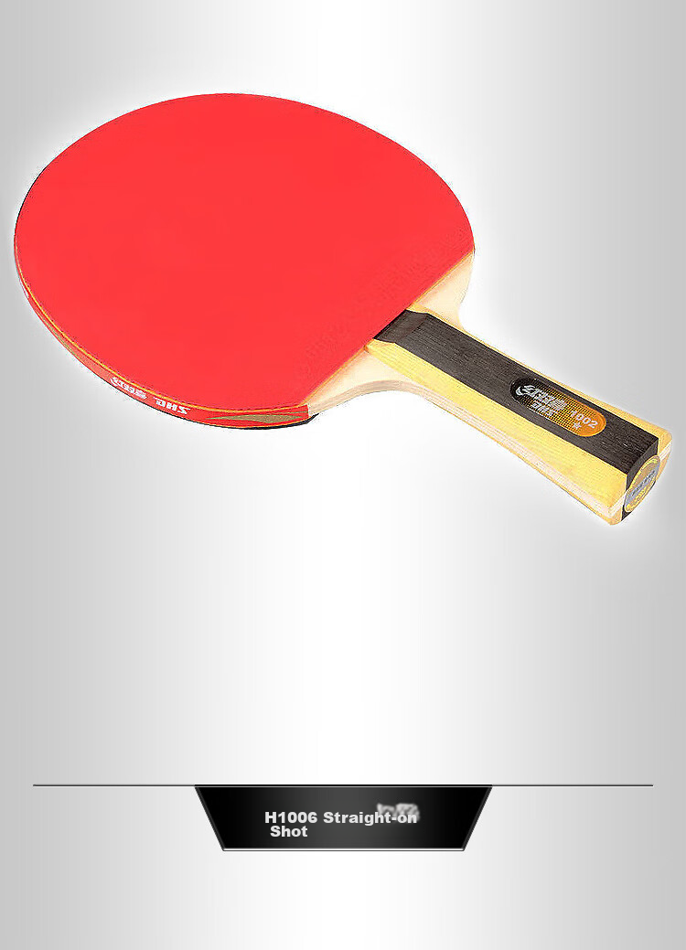 DHS One-Star Penhold (Jingcang Express Delivery + Racket Cover), Table Tennis Paddle F1002, Penhold Grip, Single Racket 11