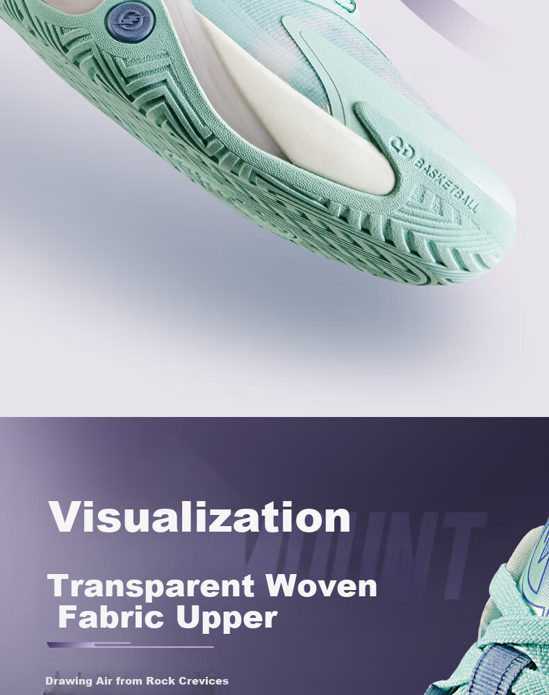 QIAODAN Men's Basketball Shoes, Poying 6 Summer Mesh Breathable Sneakers, Shock-Absorbing Wear-Resistant Practical Basketball Shoes 7
