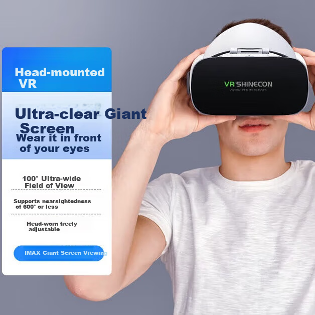 Qianhuanmojing G19VR Glasses, Movie-Watching Glasses, 3D Panoramic High-Tech VR Cinema XR Device