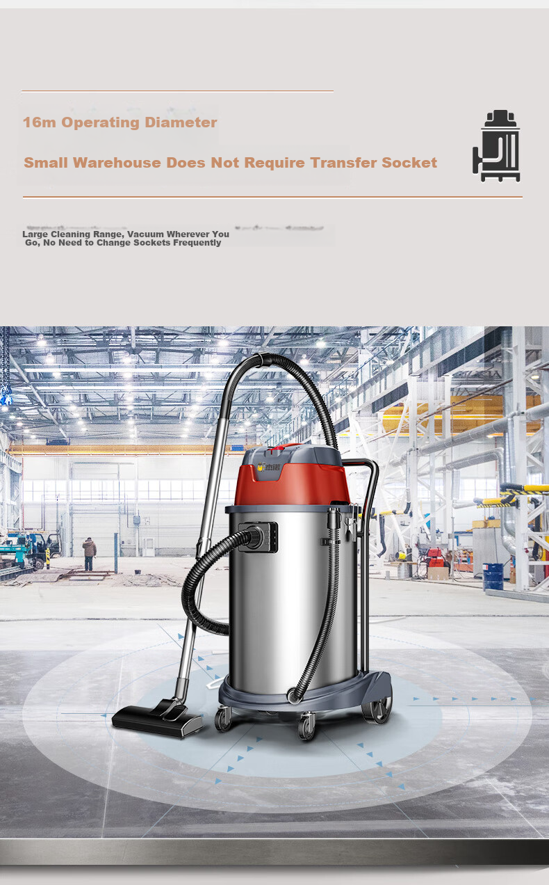 Jienuo 1800W High-Power Dry, Wet And Blowing Three-In Barrel Vacuum Cleaner with Strong Suction for Commercial, Industrial, Hotel, Carpet, Renovation And Car Wash JN-603T 12