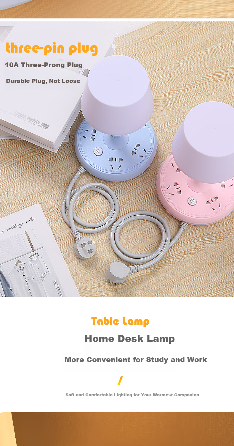Jingqian Remote Control Bedside Lamp, Bedroom Reading Light, Small Night Light, Baby Feeding Eye Protection Lamp, Dormitory Study Socket Desk Lamp 13