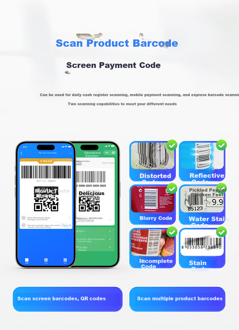 Chiteng Barcode Scanner, QR Code And Barcode Scanner Box, Restaurant Supermarket Convenience Store Retail Payment Device, Pharmaceutical Traceability Medical Insurance Payment Scanning Platform T23 4