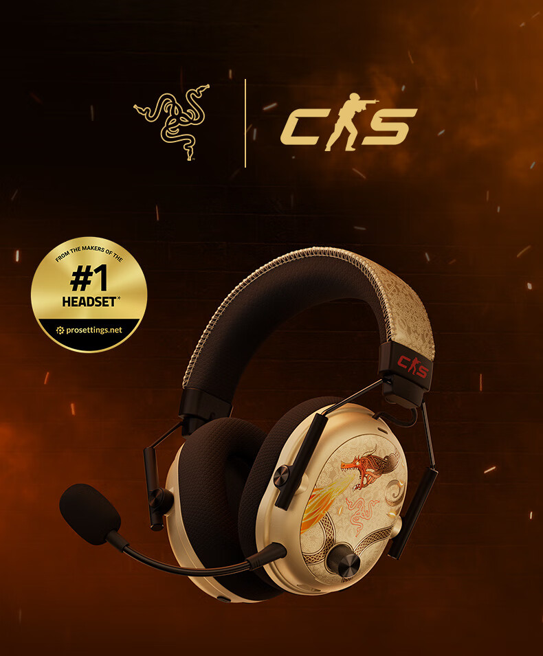 Razer BlackShark V3 Pro Professional Edition, Counter-Strike: Global Offensive CS2 Dragon Legends Limited Edition, Wireless Over-Ear Gaming Headset with Microphone, Active Noise Cancellation And EQ Adjustment 1