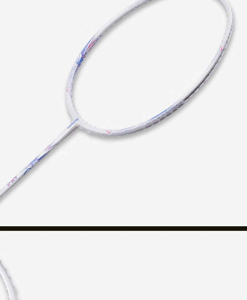 KUMPOO AK-7 Featherweight Full Carbon Badminton Racket Professional Training Offensive Single Racket White Light Green 4U (Pre-strung) 11