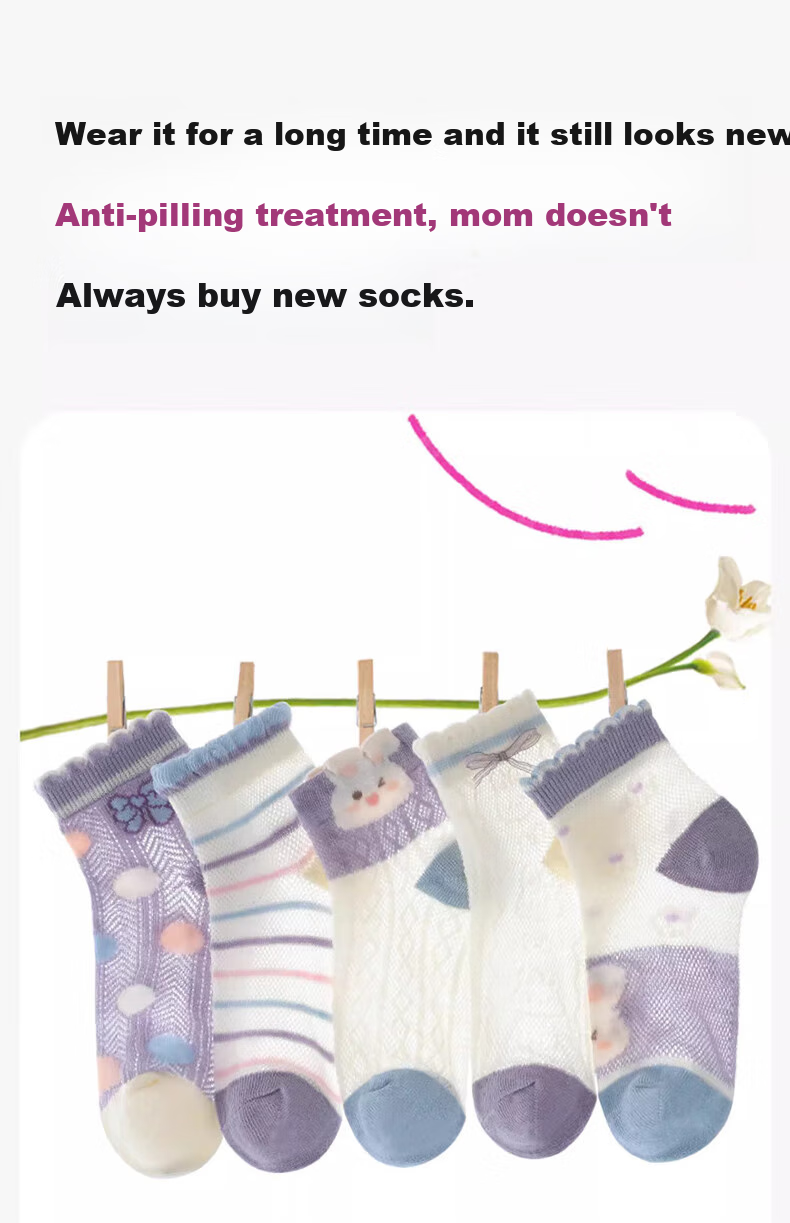 Mianmanman Children's Socks, Summer Thin Mid-Calf Socks, Xinjiang Cotton Antibacterial Mesh Girls' Cotton Socks, Baby Girl Socks, 7 Pairs Pack 5