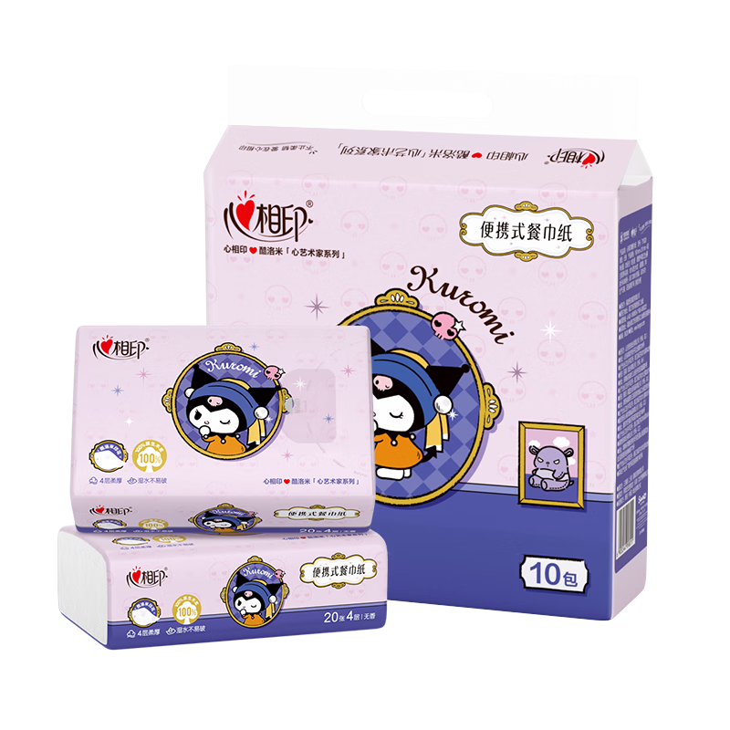 Mind Act Upon Mind [Recommended by Fan Zhen Dong] Pocket Tissues, Kuromi Style, 4-Ply, 20 Sheets*10 Packs, Portable Small Packs for Back to School