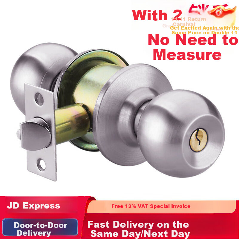 Chugong Spherical Lock Stainless Steel Door Lock Universal Model for Indoor Bedroom Wooden Doors Ball Lock with Double Latch 587