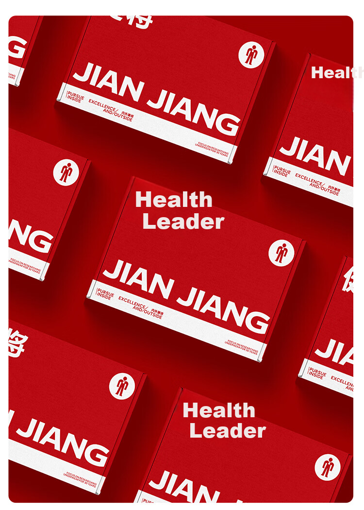 Jianjiang Zodiac Year Red Underwear for Men, Modal Boxer Briefs, 80s Seamless, 5A Antibacterial, Printed, 3-Pack 10