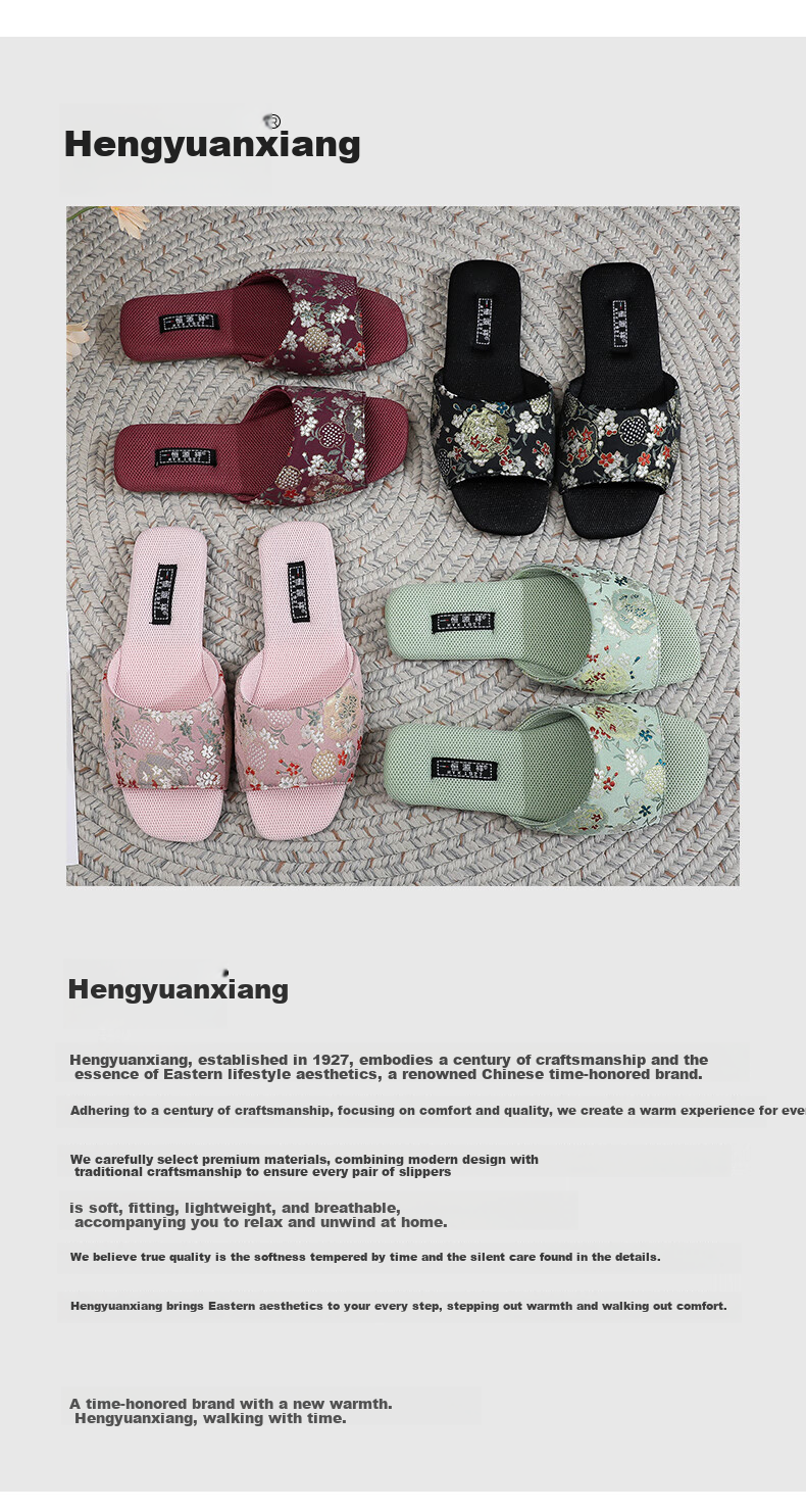 Hengyuanxiang Ethnic Style Slippers, Summer Embroidered Home Indoor Breathable Non-Slip Cowhide Sole Sandals for Women, Pink, Size 36-37 8