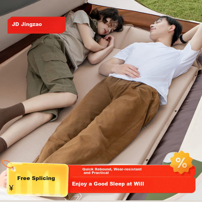 JD Original Automatic Inflatable Mattress, Outdoor Camping Mat, Moisture-Proof Pad, Inflatable Mat, Floor Mat, Air Mattress, Single Person, 5cm