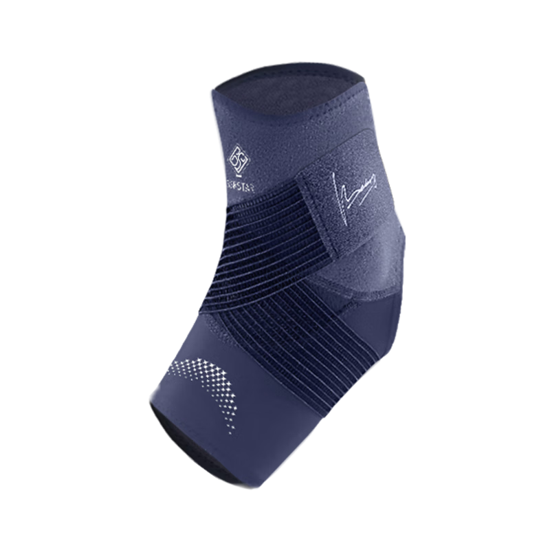 Bestray 5D Children's Ankle Brace, Ultra-Thin Basketball Professional Ankle Support, Sports Anti-Sprain, Football-Specific Fixation Brace