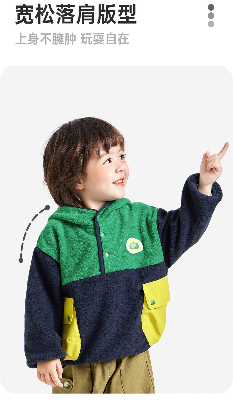 Ciciibear [Fleece-Lined] Boys' Hooded Sweatshirt, Children's Spring And Autumn Warm Jacket, Baby Casual Stylish 2024 New Style 1