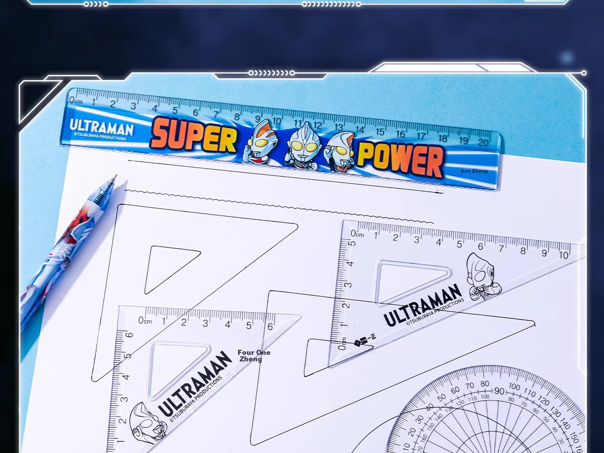 YI ZHENG Ruler Set, Stationery, First Grade Student Multifunctional Exam-Specific Protractor Drawing Measuring Geometry Scale Drawing Function Transparent Ruler, Ultraman YZ7310 15