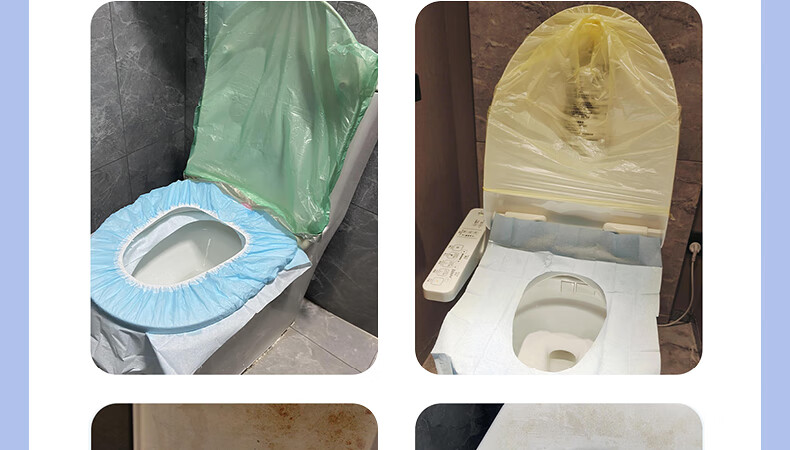 Guxu Disposable Toilet Seat Covers Thickened Full Coverage Adhesive Toilet Seat Protector for Hotel Travel Business Trip 2