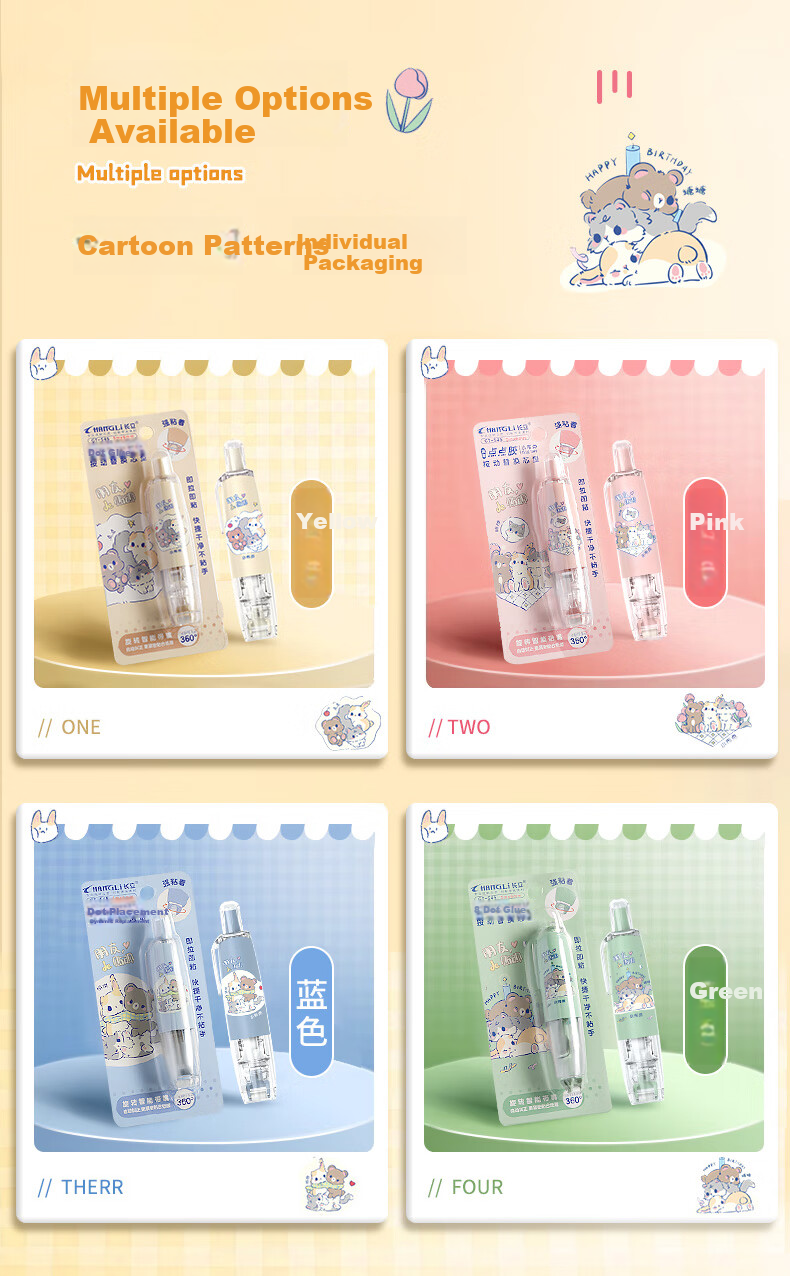 CHANGLi Push-Button Dot Glue Correction Tape Double-Sided Transparent High-Adhesive Student Error Correction Tape Journal Sticker Dot Glue Pen Children's Handcraft Dotted Double-Sided Adhesive Glue Large Capacity 3