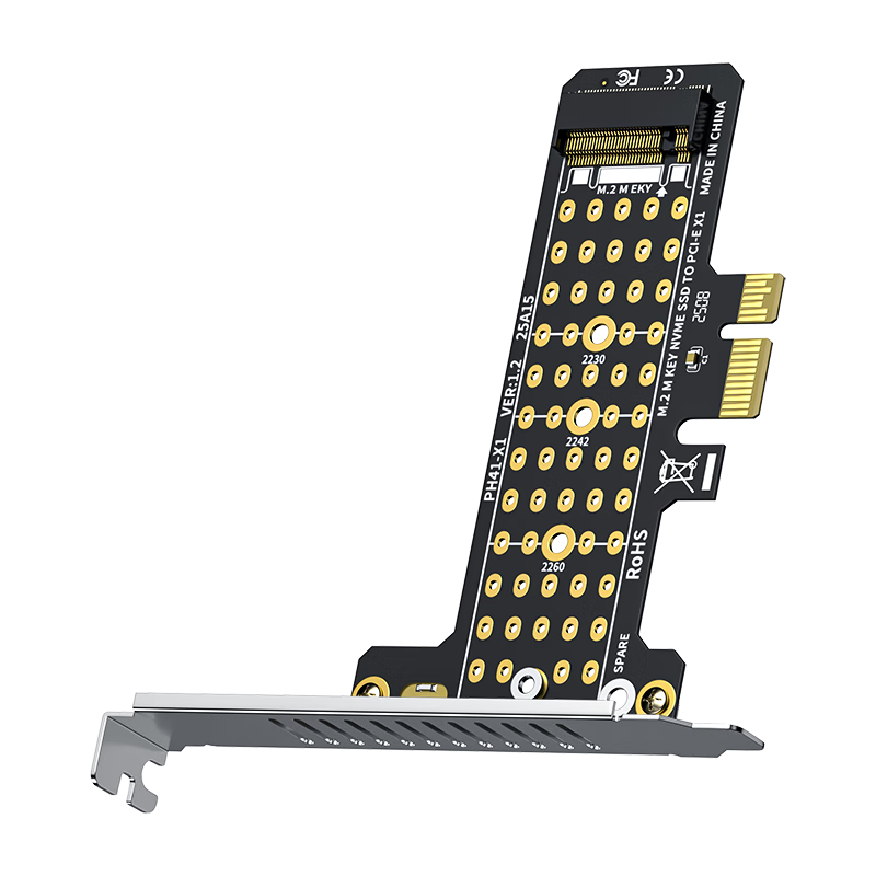 LinkStone PCIe to M.2 Adapter Card NVMe Expansion Card Compatible with Desktop Computer Cases X1/X4/X8/X16, Compatible with PCIe 4.0/3.0/2.0 SSD Expansion Card